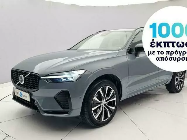 VOLVO XC60 B5 MHEV Plus Dark AWD