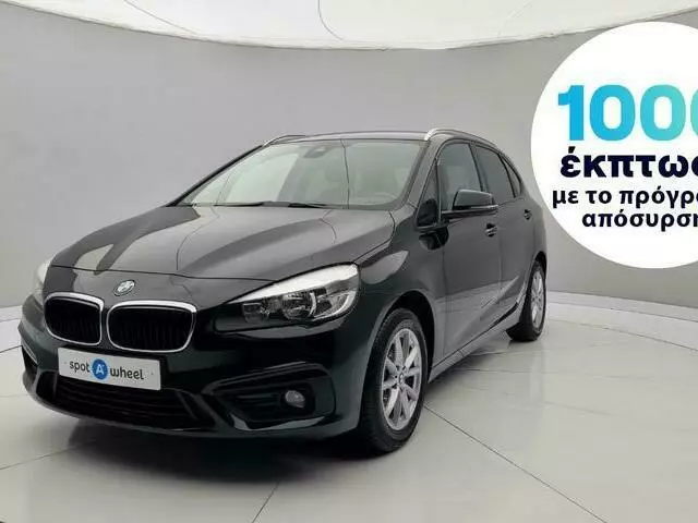 BMW 214D Active Tourer Basis