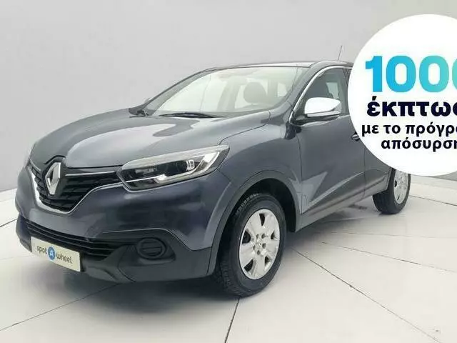 RENAULT KADJAR 1.2 TCe Zen