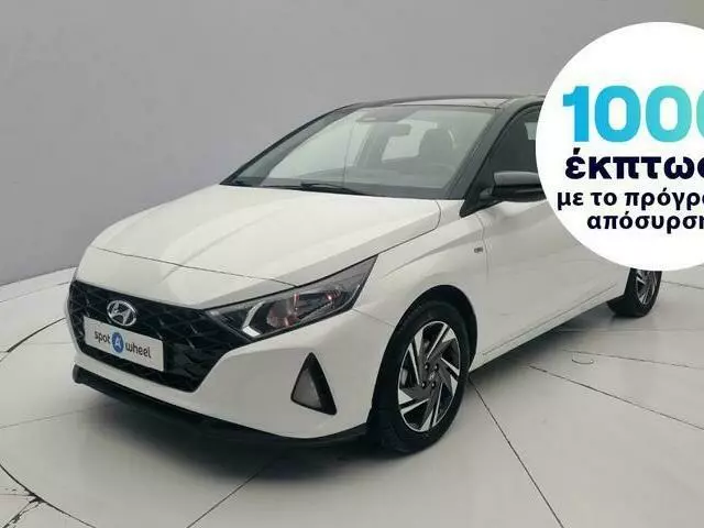 HYUNDAI I20 1.0 TGDI