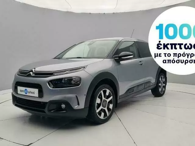 CITROEN C4 Cactus 1.2 PureTech Shine EAT-6