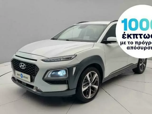 HYUNDAI KONA 1.6 CRDi Executive