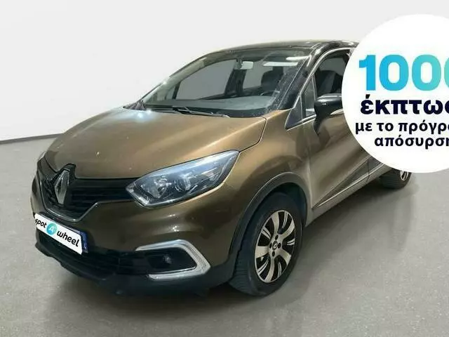 RENAULT CAPTUR 1.5 dCi Intens