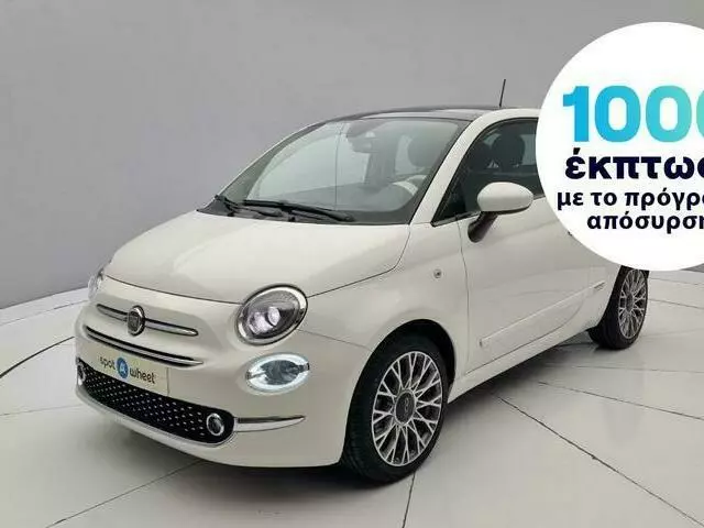 FIAT 500 0.9 Lounge