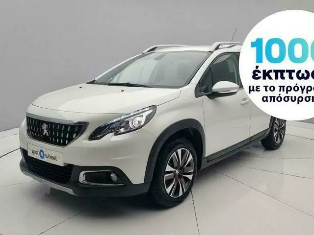 PEUGEOT 2008 1.2 PureTech Allure