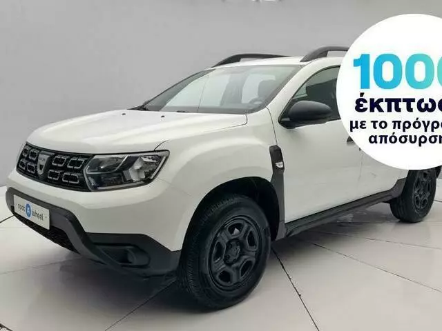 DACIA DUSTER 1.5 Blue dCi Essential