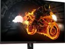 Εικόνα 2 από 6 - AOC C32G1 Curved Monitor 31.5 -  Υπόλοιπο Πειραιά >  Άγιος Ιωάννης Ρέντη