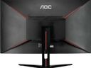 Εικόνα 5 από 6 - AOC C32G1 Curved Monitor 31.5 -  Υπόλοιπο Πειραιά >  Άγιος Ιωάννης Ρέντη