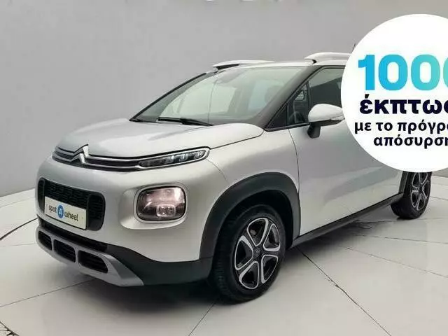 CITROEN C3 Aircross 1.5 BlueHDi Feel