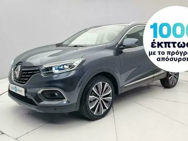 RENAULT KADJAR 1.3 TCe Intens