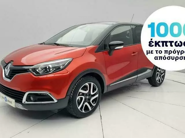 RENAULT CAPTUR 1.5 dCi Energy