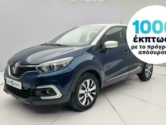 RENAULT CAPTUR 1.5 dCi Zen