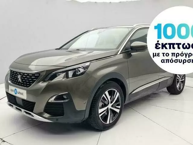 PEUGEOT 3008 1.2 PureTech Allure