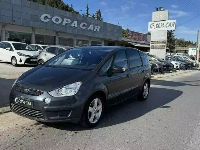 FORD S_MAX 7S COPA CAR