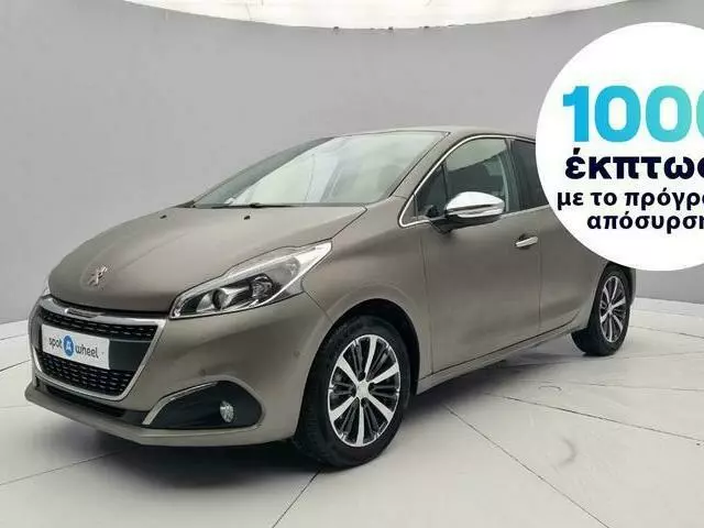 PEUGEOT 208 1.2 PureTech Allure