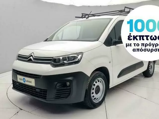 CITROEN BERLINGO XL 1.5 BlueHDi Club