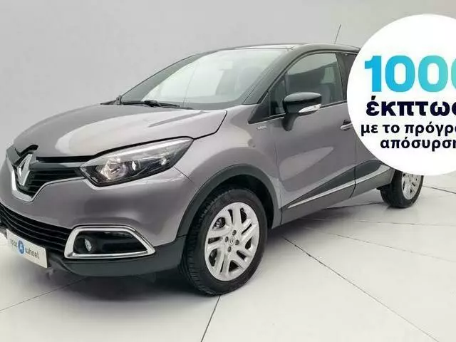 RENAULT CAPTUR 1.2 TCe Energy Cool Grey