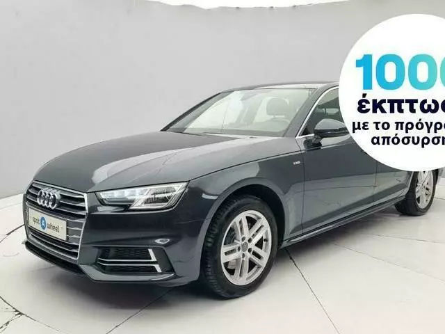 AUDI A4 1.4 TFSI S line