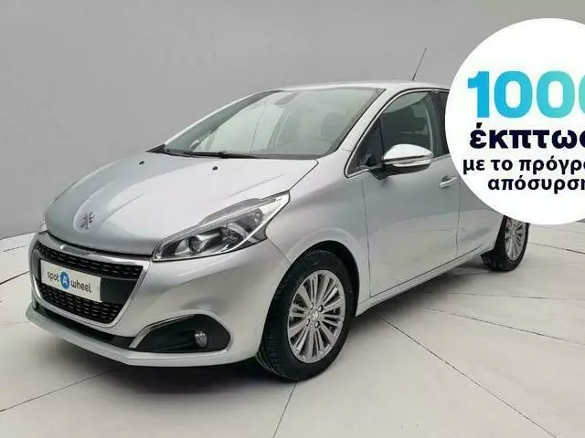 PEUGEOT 208 1.2 PureTech Allure