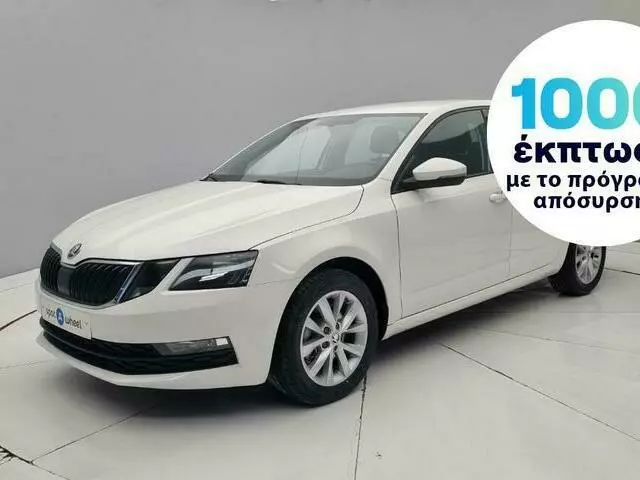 SKODA OCTAVIA 1.0 TSI Business