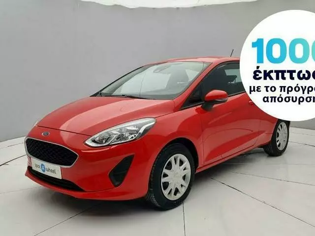 FORD FIESTA 1.1 Trend