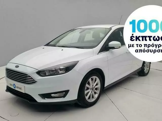 FORD FOCUS 1.0 EcoBoost Titanium