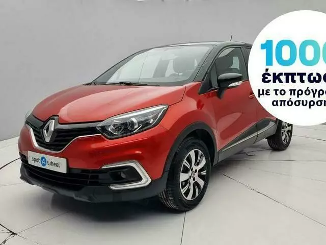 RENAULT CAPTUR 0.9 Energy Experience