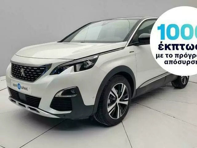 PEUGEOT 3008 1.2 e-THP GT Line