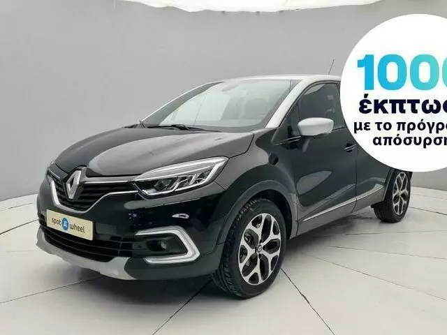 RENAULT CAPTUR 0.9 Energy Intens