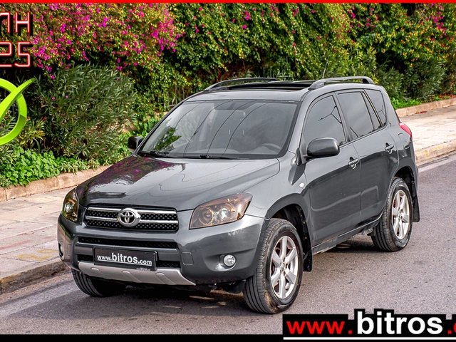 TOYOTA RAV4 ΟΡΟΦΗ 2.0 EXECUTIVE 152HP 4X4 AWD ΜΕ ΤΕΛΗ25