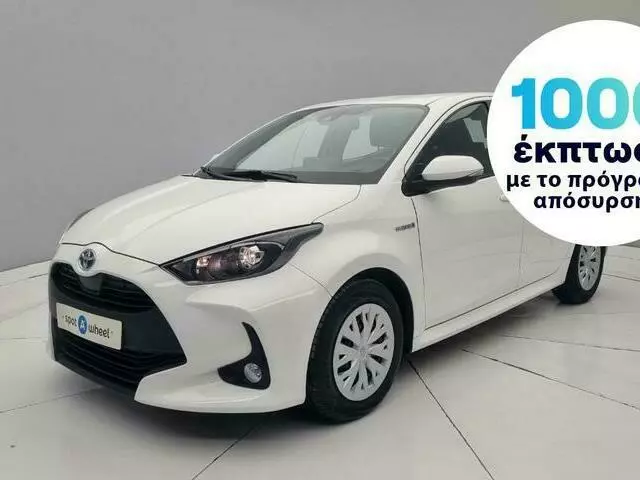 TOYOTA YARIS 1.5 Hybrid Business