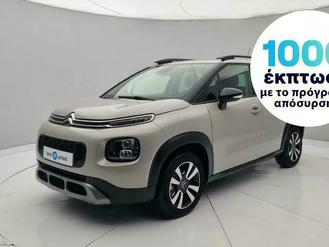 CITROEN C3 Aircross 1.2 PureTech Shine EAT6