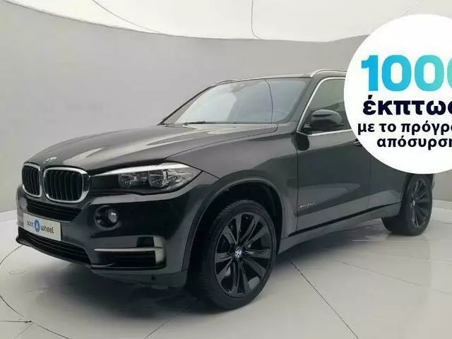 BMW X5 xDrive 25d