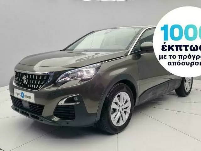 PEUGEOT 3008 1.5 BlueHDi Active