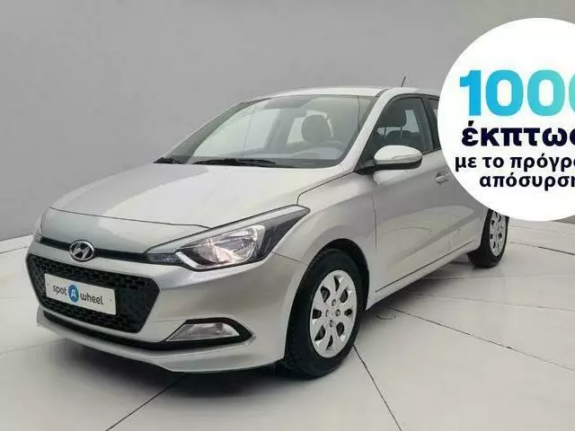 HYUNDAI I20 1.2 Go