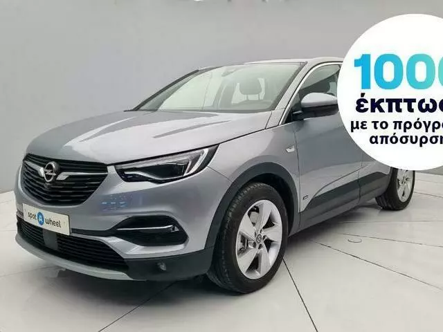 OPEL GRANDLAND_X 1.6 Hybrid Elegance