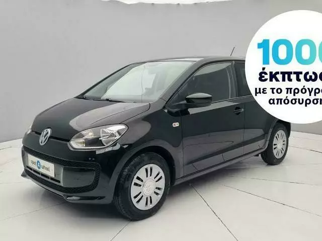 VW UP 1.0 Move up