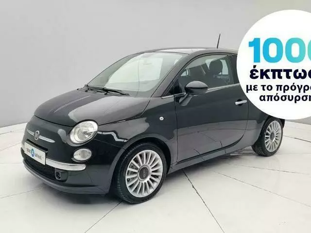 FIAT 500 0.9 TwinAir Lounge