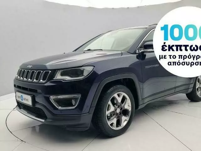 JEEP COMPASS 1.6 M-Jet Limited FWD