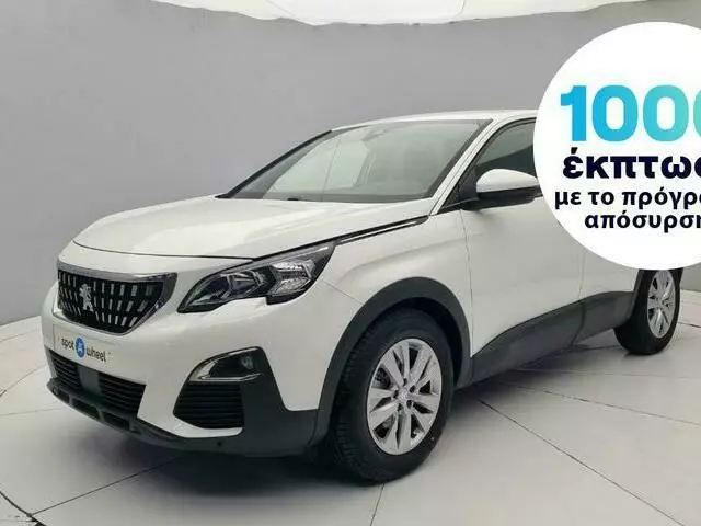 PEUGEOT 3008 1.5 BlueHDI Allure