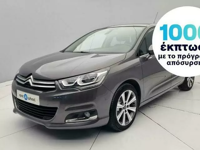 CITROEN C4 1.2 e-THP Shine