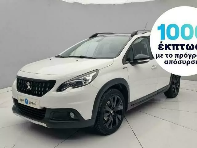 PEUGEOT 2008 1.2 e-THP GT Line