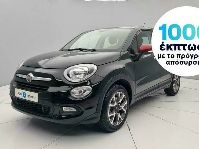 FIAT 500X 1.6 Pop Star