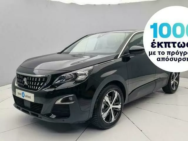 PEUGEOT 3008 1.5 BlueHDi Active