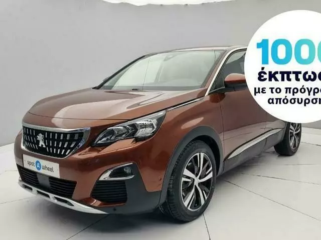 PEUGEOT 3008 1.2 PureTech Allure