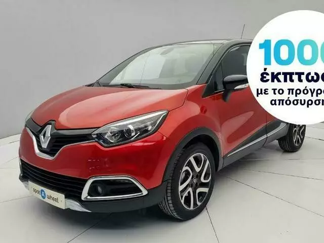 RENAULT CAPTUR 1.5 dCi Energy XMOD