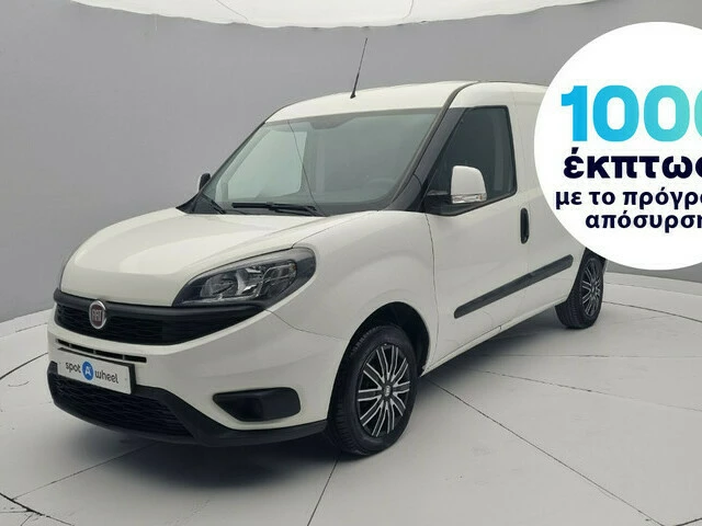 FIAT DOBLO 1.3 Multijet Professionnal