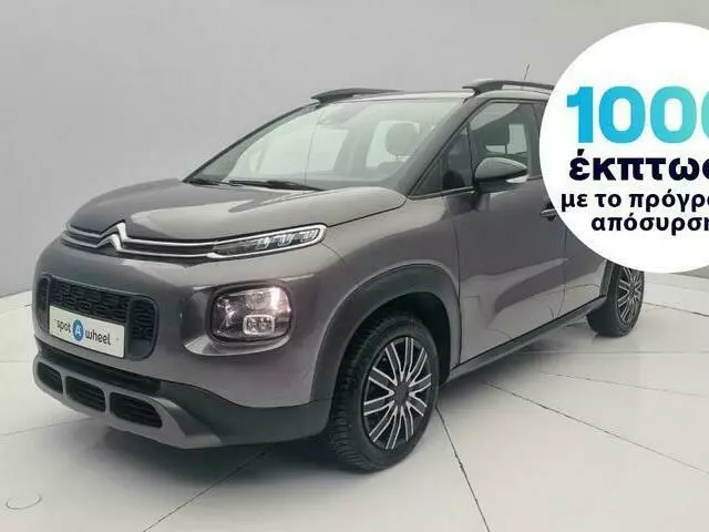 CITROEN C3 Aircross 1.5 BlueHDi Feel