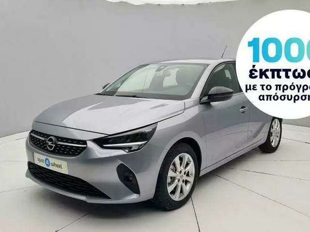 OPEL CORSA 1.2 Turbo Elegance