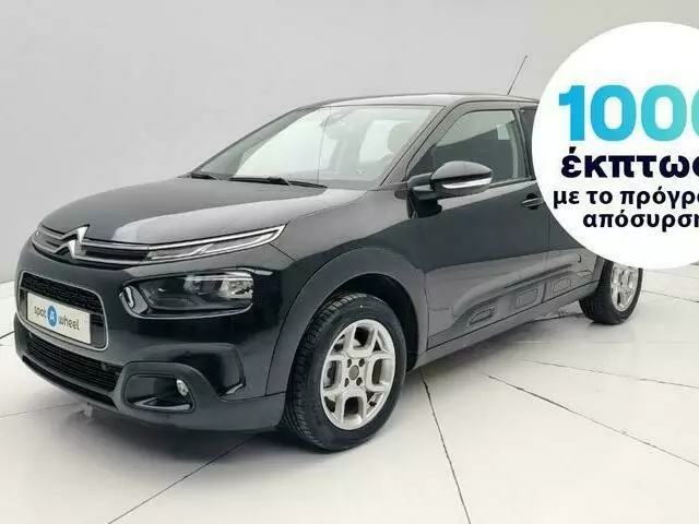 CITROEN C4 Cactus 1.2 PureTech Feel